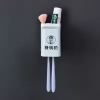 牙膏按压式架挂墙多功能牙刷双位挤牙膏器剂全自动懒人省力 三维工匠 三口之家[赚钱管钱花钱]