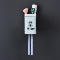 牙膏按压式架挂墙多功能牙刷双位挤牙膏器剂全自动懒人省力 三维工匠 四口之家加挤牙膏器B挣钱管钱花