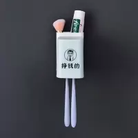 牙膏按压式架挂墙多功能牙刷双位挤牙膏器剂全自动懒人省力 三维工匠 四口之家加挤牙膏器E挣钱管钱花