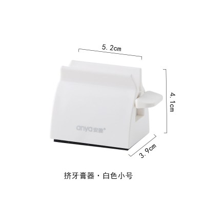 创意牙膏挤压器洗面奶置物架儿童牙膏夹子手动懒人挤牙膏 三维工匠 红色小号挤牙膏器
