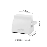 创意牙膏挤压器洗面奶置物架儿童牙膏夹子手动懒人挤牙膏 三维工匠 红色挤牙膏器
