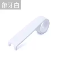 马桶提盖器不脏手家用创意马桶盖掀开提手马桶圈翻盖器揭盖手提器 三维工匠马桶垫