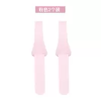 马桶提盖器硅胶马桶坐垫圈 通用塑料方便家用揭盖器坐便翻盖把手 三维工匠马桶垫