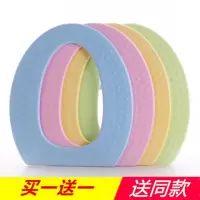 硅胶马桶垫家用四季通用防水可擦卫生间夏季薄款马桶圈座便垫软 三维工匠