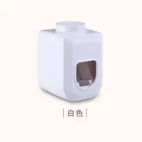 挤牙膏器自动单个家用壁挂式免打孔牙膏架置物架懒人挤压 三维工匠 蓝色