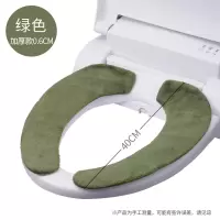 日本 加厚马桶垫坐垫O型冬季毛绒坐便套 家用马桶圈加大通用 三维工匠