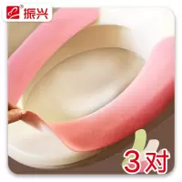 马桶垫粘贴式防水家用通用左边帖可水洗马桶贴保暖加厚坐便垫 三维工匠