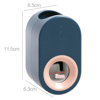 全自动儿童挤牙膏壁挂式牙膏置物架家用免打孔懒人牙膏挤压器 三维工匠 深蓝款挤牙膏器