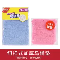马桶坐垫家用四季北欧风坐便套加绒加厚马桶垫防水坐便器垫 三维工匠