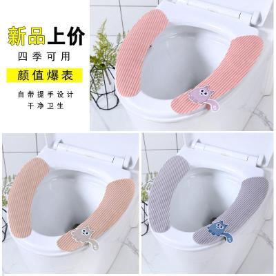 马桶垫家用粘贴式四季通用可爱带提手坐便垫马桶套坐便贴圈马桶贴 三维工匠