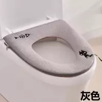 家用马桶垫冬季坐垫拉链款马桶套通用防水坐便套座便器套手提圈盖 三维工匠