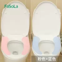 日本马桶垫粘贴式坐垫圈防水秋冬季通用薄款坐便器坐便套两件套 三维工匠