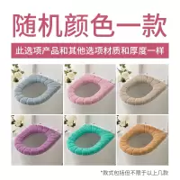 马桶坐垫圈家用通用四季网红北欧简约马桶套坐便套贴舒适可爱欧式 三维工匠马桶垫