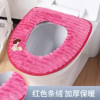 冬季加厚通用马桶垫坐垫坐便套马桶套马桶坐垫圈马桶圈坐便器垫子 三维工匠