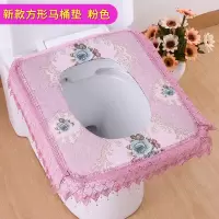 夏季欧式方形马桶垫蕾丝花边方型马桶套座便套加厚坐垫圈坐便套家 三维工匠