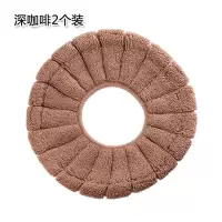 冬季加厚马桶垫 卫生间通用型坐便套马桶圈马桶套 马桶坐垫座便垫 三维工匠