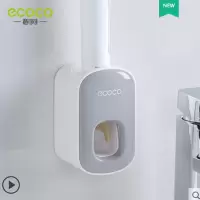全自动挤牙膏套装挤压器家用懒人按压家用放牙刷牙膏器壁挂式 三维工匠 意可可新牙膏器[珍珠黑2个装]挤牙膏器