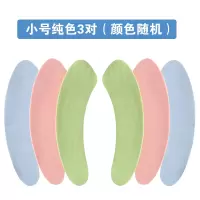 家用马桶贴四季通用马桶垫坐垫粘贴式座便器垫圈加厚防水夏天薄款 三维工匠