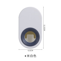 全自动挤牙膏器家用壁挂免打孔牙膏牙刷置物架牙膏架懒人挤压 三维工匠 樱花粉