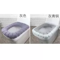 特大号通用马桶垫坐垫冬天方形加厚加绒坐便套大码可爱马桶套圈垫 三维工匠