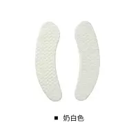 日本可水洗反复用粘贴式马桶垫座便套坐便器垫马桶贴圈加厚保暖 三维工匠