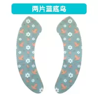粘贴式儿童马桶垫宝宝坐便器毛绒套四季通用坐垫圈小孩便盆保暖垫 三维工匠