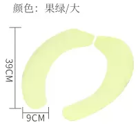 粘贴式马桶贴可水洗卡通马桶垫保暖加厚静电马桶坐垫坐便垫 三维工匠