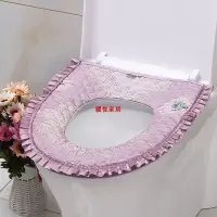 马桶垫夏天亚麻坐垫家用防水拉链通用坐便套大号马桶套坐便器垫子 三维工匠
