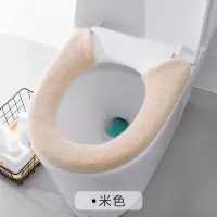 家用毛绒马桶坐垫冬季纽扣式加厚坐便套通用型马桶垫四季坐便器垫 三维工匠