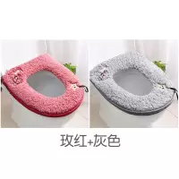 马桶垫坐垫冬家用坐便器垫子套加厚卡通拉链坐便套马桶坐垫圈通用 三维工匠