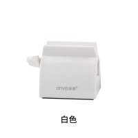 懒人挤牙膏小样挤压器儿童手动按压器儿童挤膏器夹剂牙膏 三维工匠 小号枣红+小号白色2个装挤牙膏器