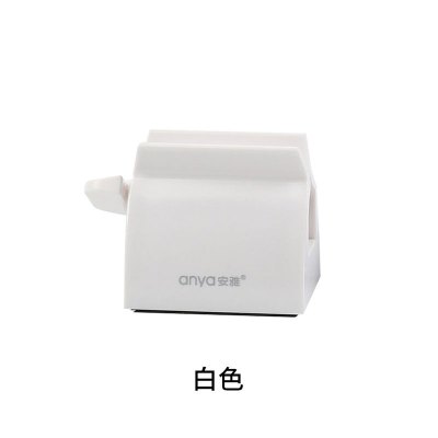 懒人挤牙膏小样挤压器儿童手动按压器儿童挤膏器夹剂牙膏 三维工匠 白色小号2个装挤牙膏器