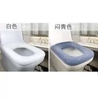 超大加厚平绒方形通用马桶套U形马桶垫O形简约纯色坐便垫 套暖垫 三维工匠