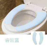 8对马桶垫坐垫通用粘贴加绒冬季马桶贴家用柔软防水坐便套可水洗 三维工匠