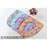 马桶垫坐垫家用防水可爱粘扣拉链套圈坐便垫子马桶贴夏季加厚通用 三维工匠