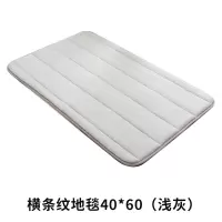 卫浴地垫垫卫生间浴室吸水垫子厨房防滑家用进口厕所脚垫地毯 三维工匠防滑垫