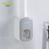全自动挤牙膏吸壁挂式免打孔挤压器套装家用牙刷置物架 三维工匠 黑色挤牙膏器+蓝色双杯漱口杯