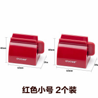 懒人挤牙膏器儿童自动挤牙膏挤压夹多功能洗面奶按压器挤小样 三维工匠 大号白色+白头偕老牙刷架