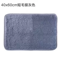 客厅吸水地垫卫生间防滑垫卧室进脚踏垫毛绒浴室口地毯脚垫 三维工匠