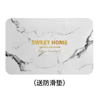北欧大理石纹硅藻泥地垫卫生间浴室洗漱速干吸水防滑垫天然土脚垫 三维工匠