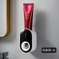 全自动挤牙膏套装壁挂式牙刷牙膏置物架免打孔挤压器儿童 三维工匠 海洋蓝B款挤牙膏器