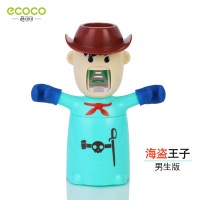 哈雷少女洗漱套装吸盘牙刷架漱口杯自动挤牙膏器带吸壁式刷牙杯 三维工匠 男版:潇洒白领