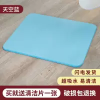 家用硅藻土脚垫家用浴室卫浴地垫速干吸水垫硅藻泥地垫洗澡防滑垫 三维工匠
