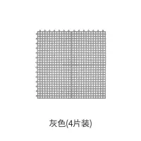 浴室防滑垫淋浴家用洗澡脚垫卫生间地垫拼接厕所镂空吸水垫子防摔 三维工匠
