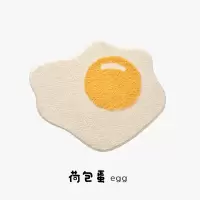 荷包蛋地毯北欧浴室防滑吸水脚垫家用厕所垫 三维工匠防滑垫