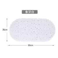 淋浴房防滑垫浴室洗澡脚垫卫生间地垫家用防摔卫浴垫子厕所垫 三维工匠