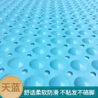 浴室防滑垫淋浴房洗澡间沐浴脚垫浴缸卫生间厕所防摔防水地垫家用 三维工匠