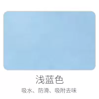 硅藻泥脚垫浴室防滑垫卫生间地垫硅藻土吸水速干卫浴垫子 三维工匠