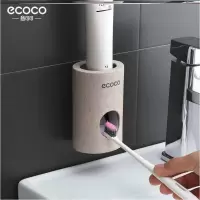 宝宝双人智能牙膏挤膏器易装电动塑料浴室挤压器洗漱浪费全自动 三维工匠 意可可单个挤牙膏器[1个装]-Q