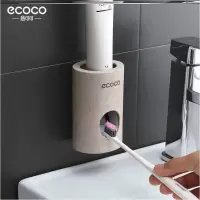 宝宝双人智能牙膏挤膏器易装电动塑料浴室挤压器洗漱浪费全自动 三维工匠 意可可单个挤牙膏器[2个装]-C